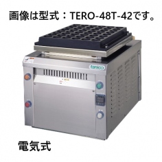 TERO-32R-45