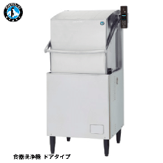 JWE-680UC<!--ホシザキ --><br>食器洗浄機 ドア