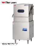 MDDT5B8E<!--マルゼン --><br>食器洗浄機 ドア
