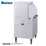 DDW-HE6(13-R50H)/(13-R60H)<!--大和冷機--><br>食器洗浄機