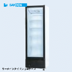 VRD-C240W<!--サンデン --><br>リーチインタイプショーケース