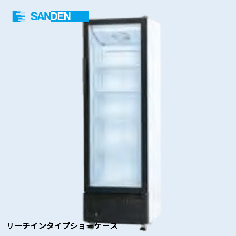 VRD-C240W<!--サンデン --><br>リーチインタイプショーケース