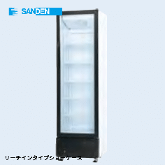 VRD-C280W<!--サンデン --><br>リーチインタイプショーケース