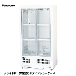 SMR-HZ129(旧:SMR-H129NC)<!--パナソニック --><br>冷蔵ショーケース