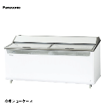 SCR-181DC<!--パナソニック --><br>アイスショーケース 冷凍ショーケース