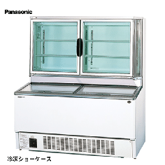 SCR-D1503NB<!--パナソニック --><br>デュアル型冷凍ショーケース