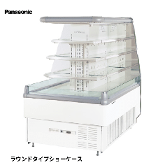 SAR-D394J<!--パナソニッ --><br>オープンショーケース 多段タイプ
