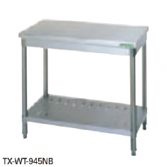 TRE-WT-A7545NB<!--タニコー --><br>作業台