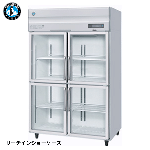RS-120B3-4G(旧:RS-120A3-4G-2)<!--ホシザキ --><br>リーチイン冷蔵ショーケース