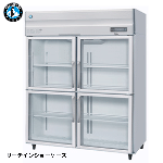 RS-150B-4G(旧:RS-150A-4G-2)<!--ホシザキ --><br>リーチイン冷蔵ショーケース