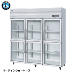 RS-180B3-6G(旧:RS-180A3-6G-2)<!--ホシザキ --><br>リーチイン冷蔵ショーケース