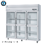 RS-180BT3-6G(旧:RS-180AT3-6G-2)<!--ホシザキ --><br>リーチイン冷蔵ショーケース