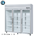 RS-180B3(旧:RS-180A3-2)<!--ホシザキ --><br>リーチイン冷蔵ショーケース