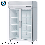 FS-120BT3(旧:FS-120AT3-2)<!--ホシザキ --><br>リーチイン冷凍ショーケース