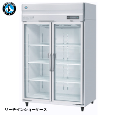 FS-120BT3(旧:FS-120AT3-2)<!--ホシザキ --><br>リーチイン冷凍ショーケース