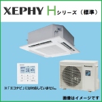 PA-P80U7SHNB<br>PA-P80U7HNB