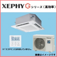 PA-P50U7SGNB<br>PA-P50U7GNB