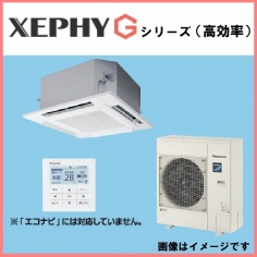 PA-P63U7SGNB<br>PA-P63U7GNB