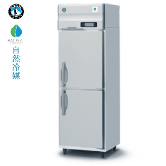 HF-63BT-KS<br>【自然冷媒】業務用縦型冷凍庫<!--ホシザキ -->