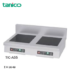 TIC-A777I<!--タニコー --><br>インジケーター搭載卓上タイプ