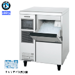 CM-100M<!--ホシザキ --><br>【自然冷媒】製氷機 チップアイス