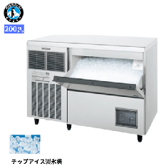CM-200K<!--ホシザキ --><br>製氷機 チップアイス