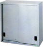 TRE-HCB-120H<!--タニコー --><br>吊戸棚