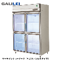 機械上置型リーチイン冷蔵ショーケース　フクシマ