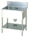 一槽シンク(奥行450㎜)