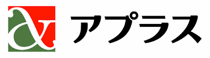 アプラスロゴ